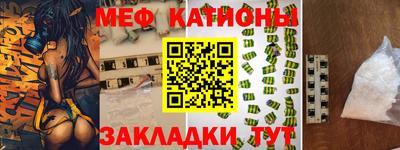 амфетамин Кандалакша