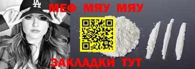 метадон Канаш