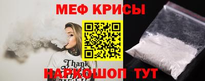 амфетамин Кандалакша