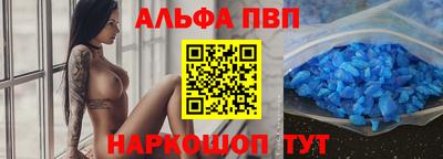 метадон Канаш
