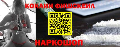 первитин Камышлов