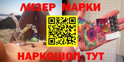 метадон Канаш