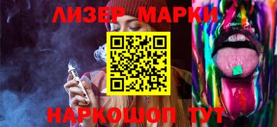 амфетамин Кандалакша