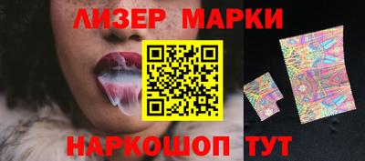 метадон Канаш