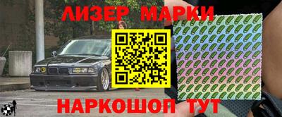метадон Канаш