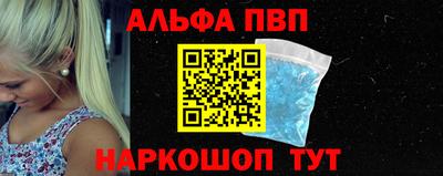 метадон Канаш