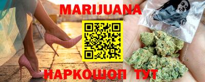 амфетамин Кандалакша