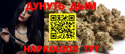 амфетамин Кандалакша