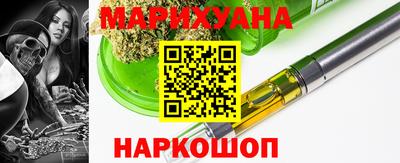 первитин Камышлов