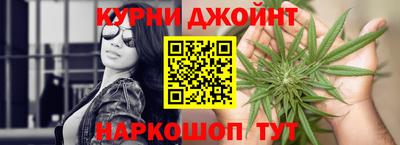 амфетамин Кандалакша