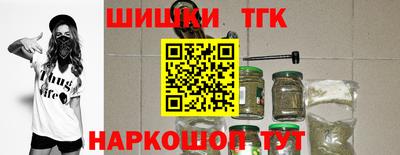 амфетамин Кандалакша