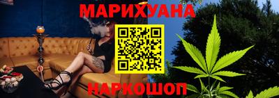 метадон Канаш