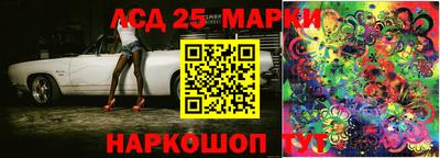 амфетамин Кандалакша