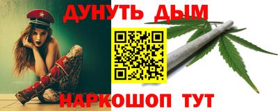 амфетамин Кандалакша