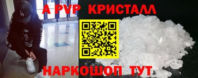 метадон Канаш