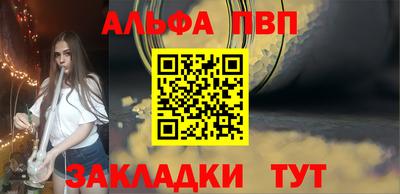 метадон Канаш