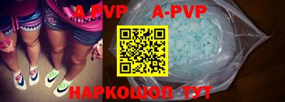 амфетамин Кандалакша