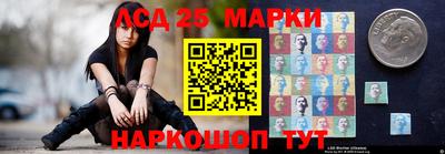 первитин Камышлов