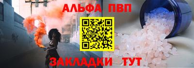 метадон Канаш