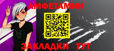 метадон Канаш