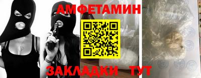 метадон Канаш
