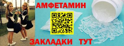метадон Канаш