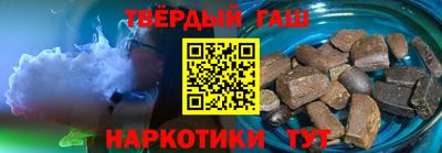 амфетамин Кандалакша