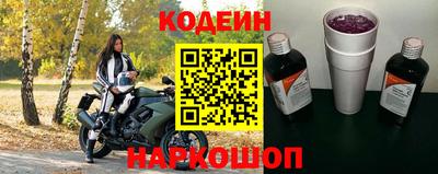 амфетамин Кандалакша