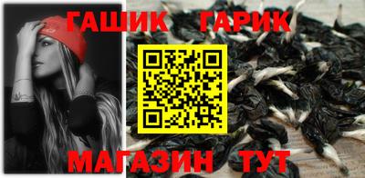 первитин Камышлов