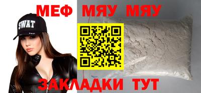 амфетамин Кандалакша