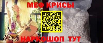 метадон Канаш