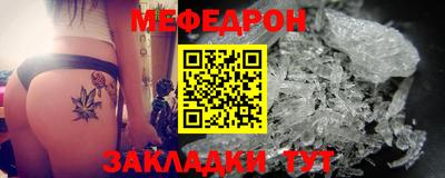 амфетамин Кандалакша